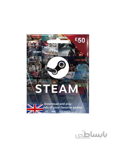 Steam Wallet £50 UK