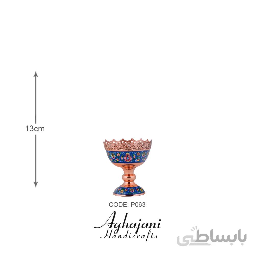 آجیل خوری 13 مس و پرداز