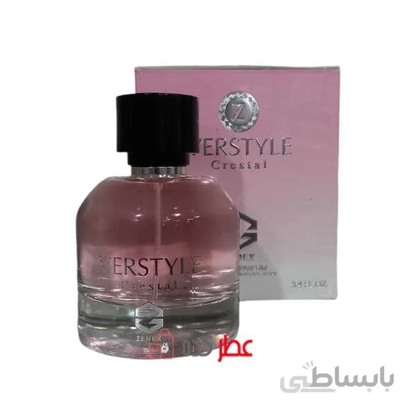 ادکلن زنانه زنیکس Zenex Verstyle Crestal حجم 100 میل "ورساچه کریستال نویر"