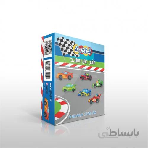 بازی فکری جی جی وی جی