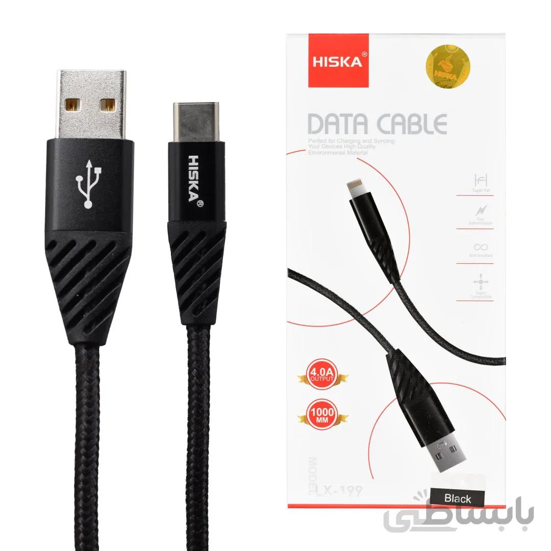 کابل شارژ تایپ سی هیسکا مدل HISKA LX-199 Type-C Cable