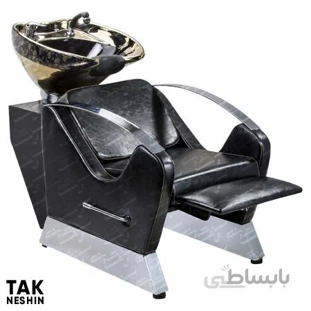 صندلی سر شور آرایشگاهی صنعت نواز مدل SN-3819