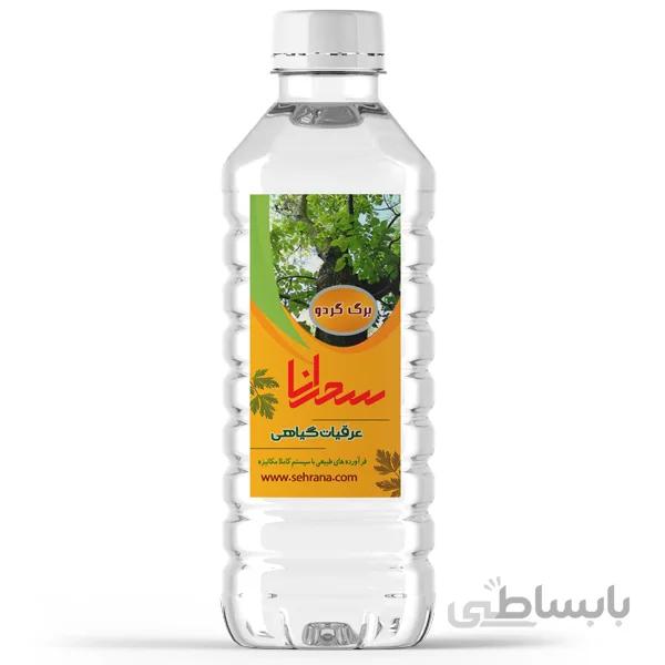 عرق برگ گردو اصل 1 لیتر
