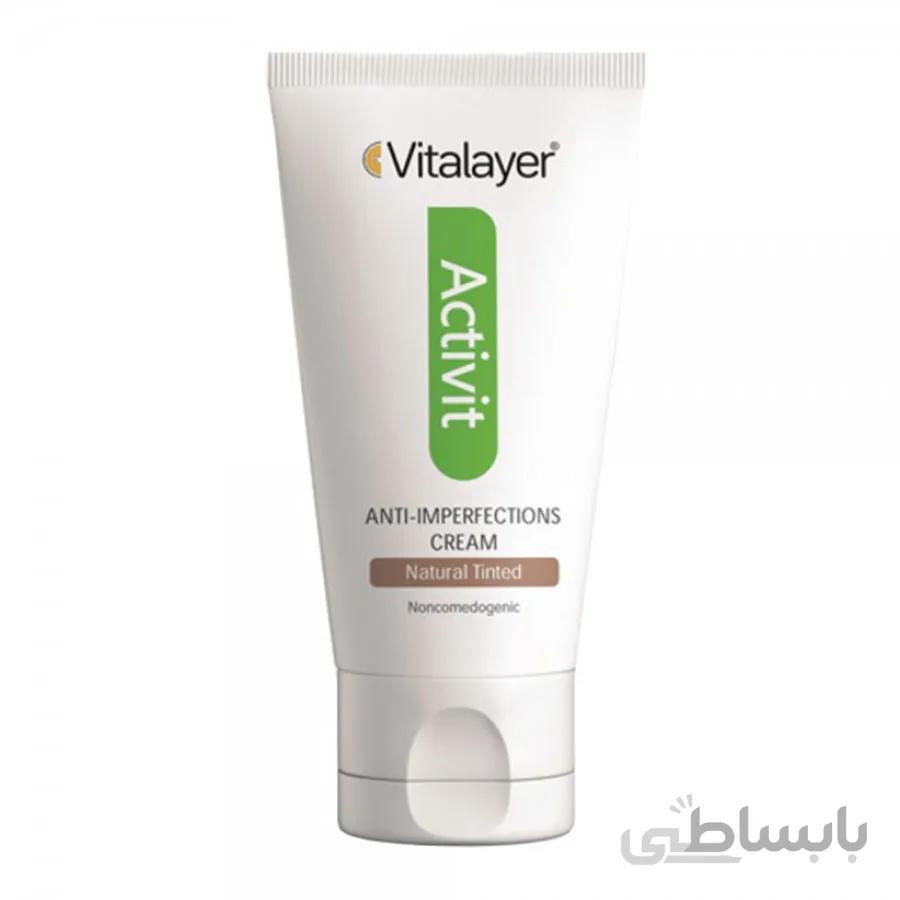 کرم ضد جوش اکتی ویت ویتالیر Vitalayer ا برند :