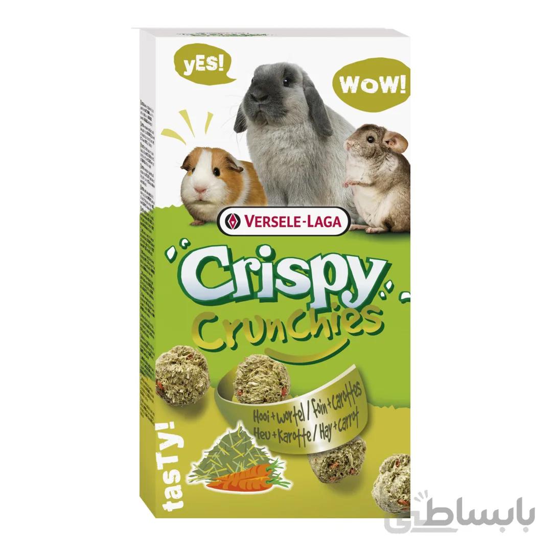 تشویقی بیسکوییتی توپی ورسلاگا Crunchies Hay and Carrots