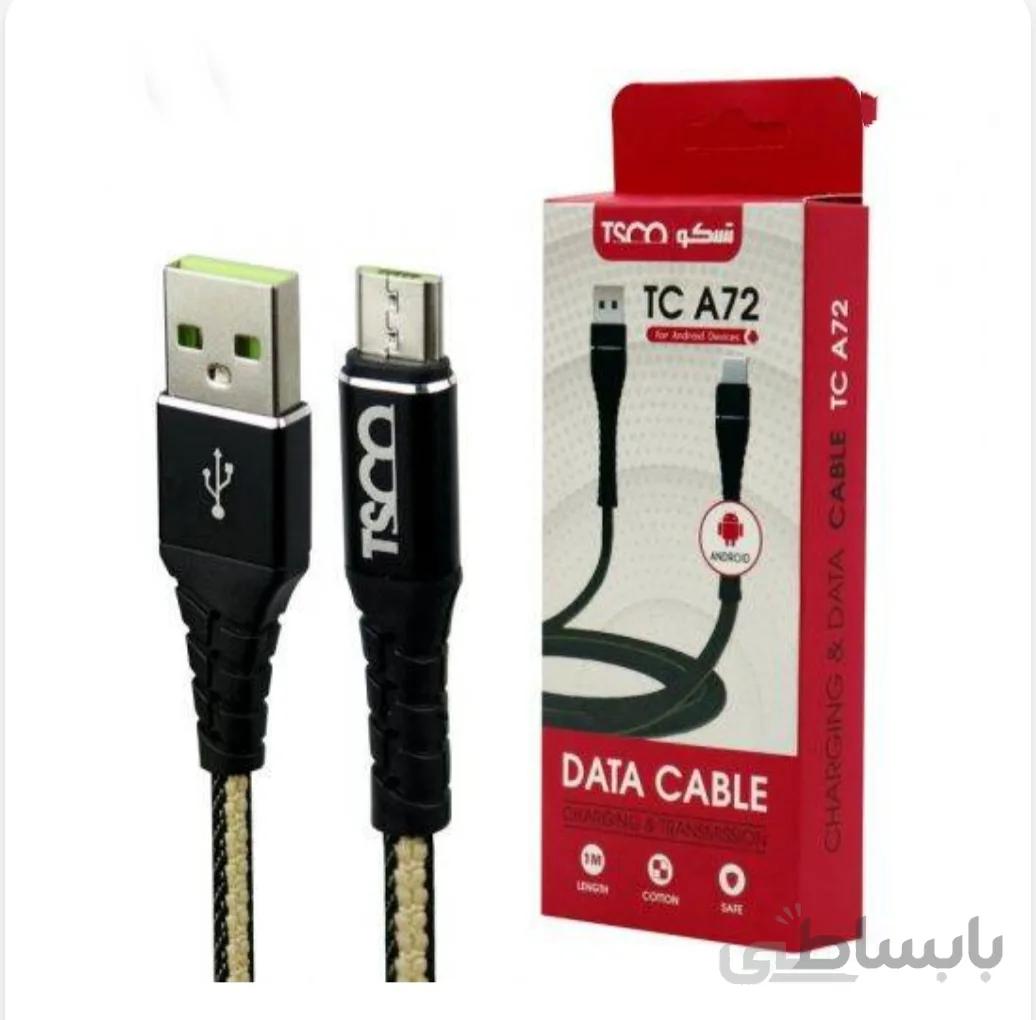 کابل میکرو یو اس بی TSCO TC A72