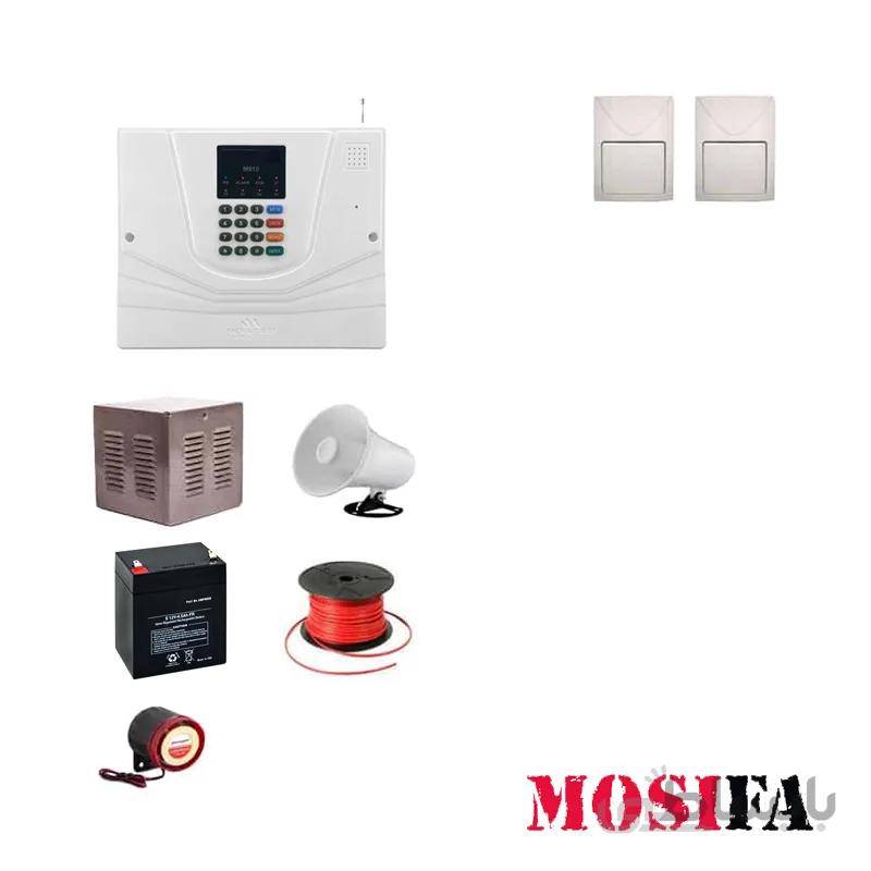پکیج دزدگیر مستر مدل MF2