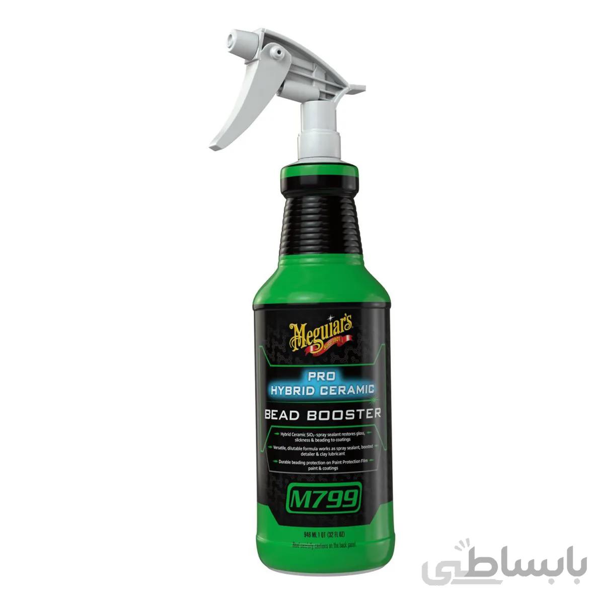 اسپری آبگریز و تقویتکننده سرامیک خودرو مگوآیرز مدل Meguiars Pro Hybrid Ceramic Bead Booster
