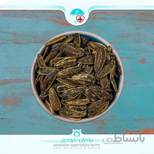 آفتابگردان دورسفید گلپر