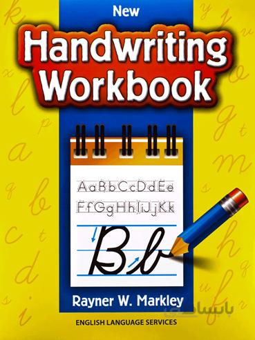 Handwriting Workbook new edition