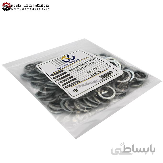 واشر اورینگ دار تیراژه (tirazhe washer) سایز ۱۴ بسته ۱۰۰ عددی