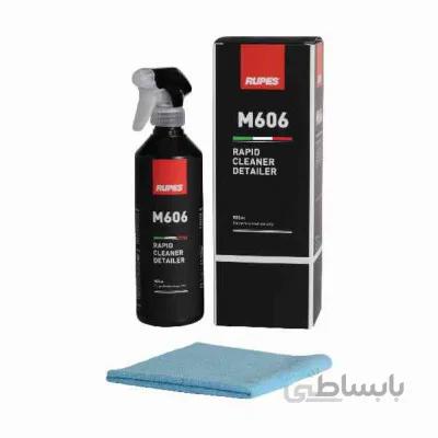 RUPES 9.CCM606 اسپري کارواش بدون آب