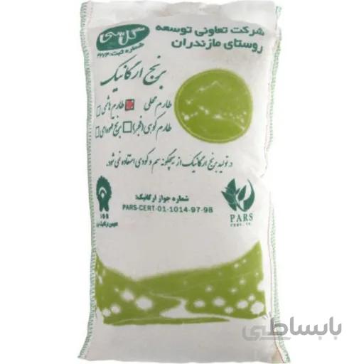 برنج طارم محلی 5 کیلوگرمی ارگانیک گل سی