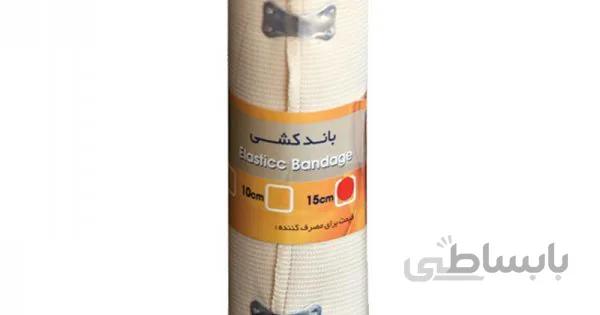 باند کشی با عرض ۱۵ سانتی متر طب و صنعت