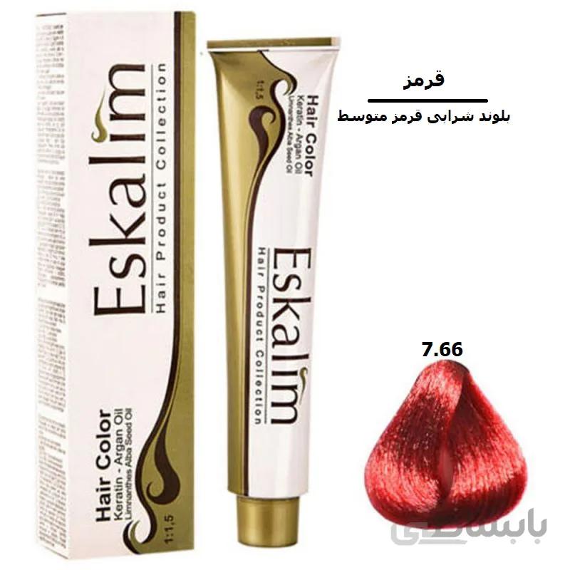 رنگ مو اسکالیم 7.66 بلوند شرابی قرمز متوسط