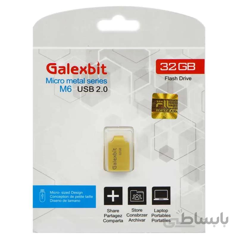 فلش Galexbit Micro metal series M6 32GB ا Galexbit Micro metal series M6 32GB USB2.0 Flash Memory