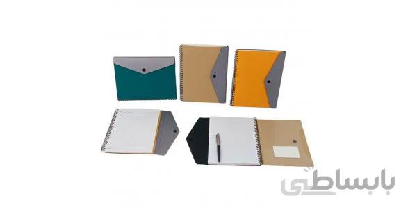 دفتر دکمه دار 80 برگ B5 پاپکو papco