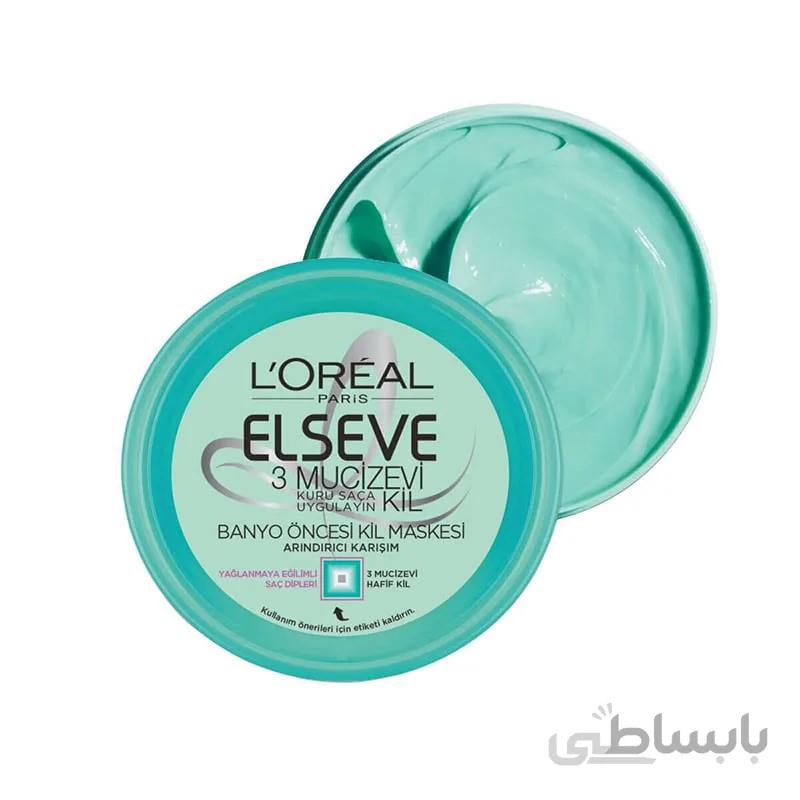 ماسک مو لورآل Elseve مدل 3 MUCIZEVI KIL حجم 150 میلی لیتر ا ELSEVE Hair LOREAL Model MUCIZEVI KIL 150 ml