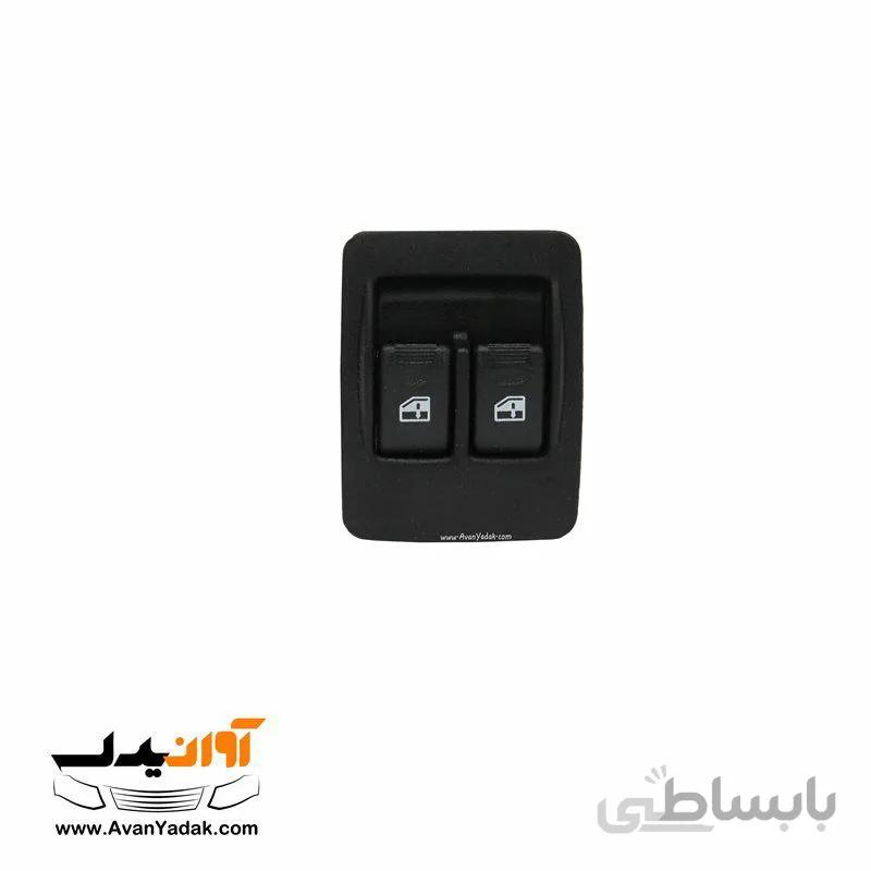 کلید شیشه بالابرعقب بهمراه قاب ساینا و کوییک