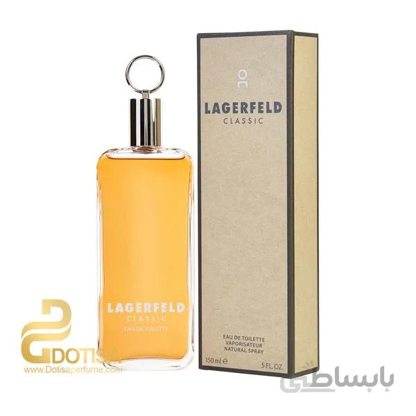 عطر ادکلن کارل لاگرفلد کلاسیک – LAGERFELD CLASSIC