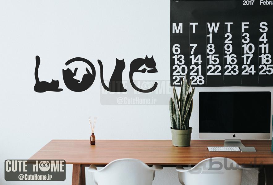دیوارکوب Love طرح گربه