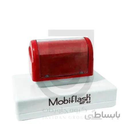 مهر لیزری مستطیل Mobiflash MF62