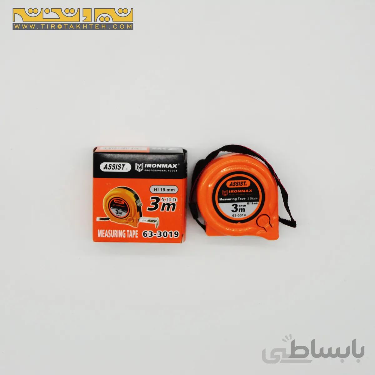 متر ۳ متری Assist ا متر ۳ متری Assist