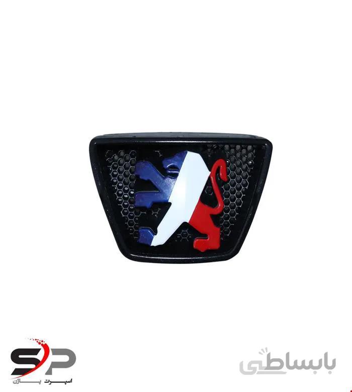 آرم جلو خودرو پژو 405 طرح پرچم فرانسه
