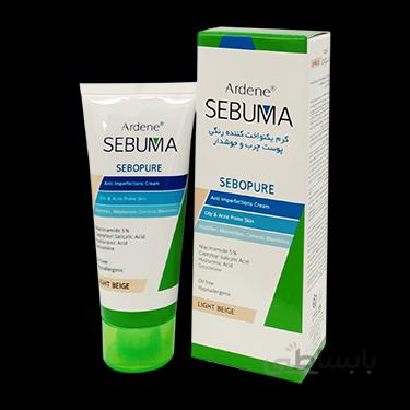 کرم SEBOPURE یکنواخت کننده رنگی بژ روشن 30 میلی لیتر آردن سبوما