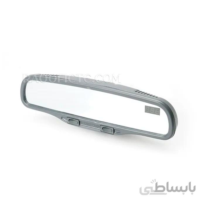 آینه وسط کاپریسی سنسور دار خودرو