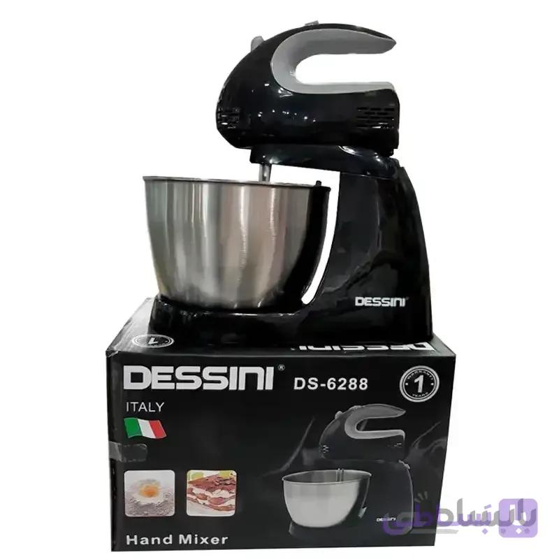 همزن کاسه دار دسینی مدل DS-6288