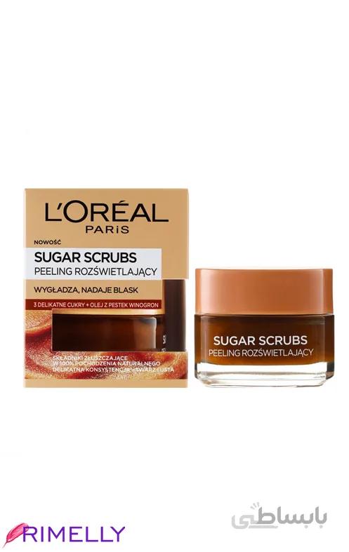 اسکراب لایه بردار پوست مدل Peeling Rozswietlajacy لورال 50 میلی لیتر
