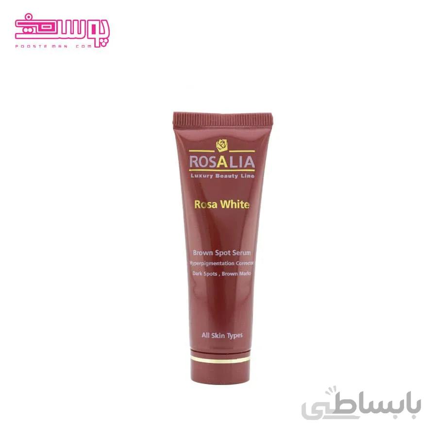 سرم ضد لک رزالیا مدل رزا وایت حجم 30ml