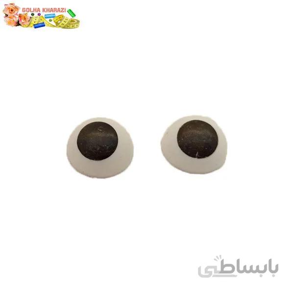 چشم عروسک بسته 5 جفتی کد3328C