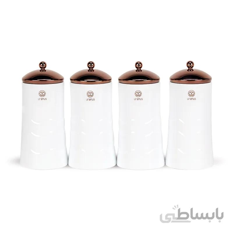 بانکه اورانوس مدل UGB-900 مجموعه 4 عددی
