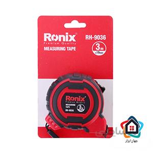 متر ۳ متری رونیکس Ronix RH-9036