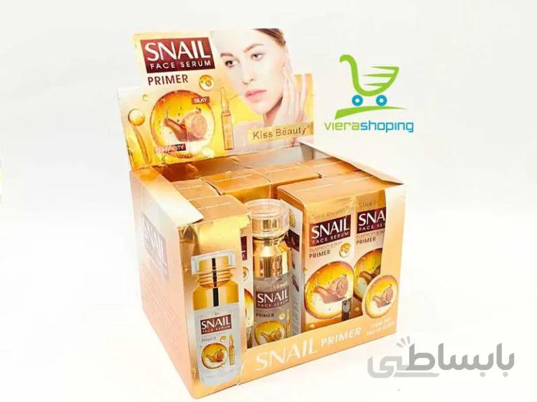 سرم پرایمر صورت حلزون کیزبیوتی kiss beauty