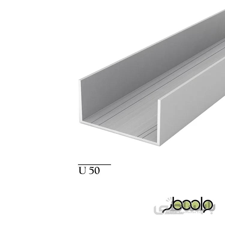 پروفیل گالوانیزه رانر 50 (U50-4000)