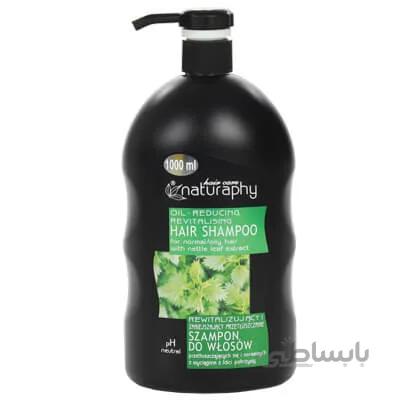 شامپو گزنه naturaphy مناسب موهای چرب و جلوگیری از ریزش مو حجم 1 لیتری