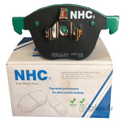 لنت ترمز جلو NHC مزدا(۳)
