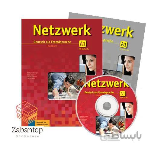 Netzwerk A1