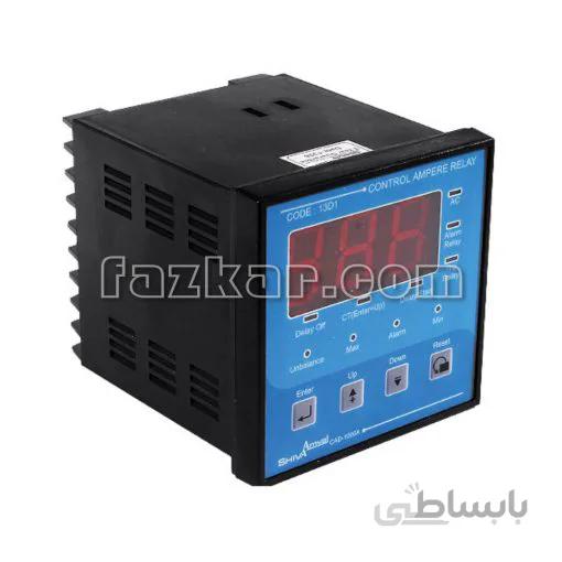 رله کنترل آمپر ۹۶C