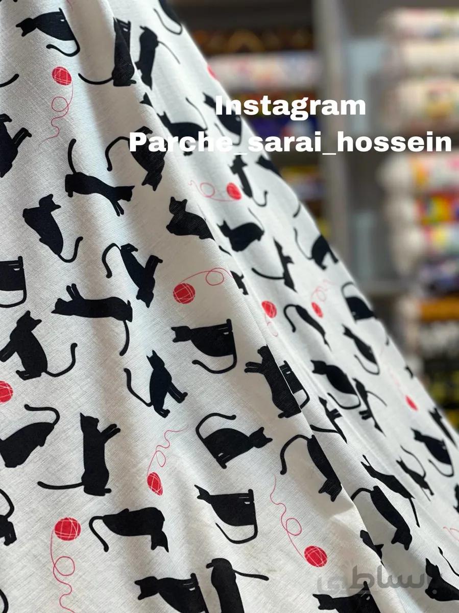 پارچه تریکو طرح گربه سیاه