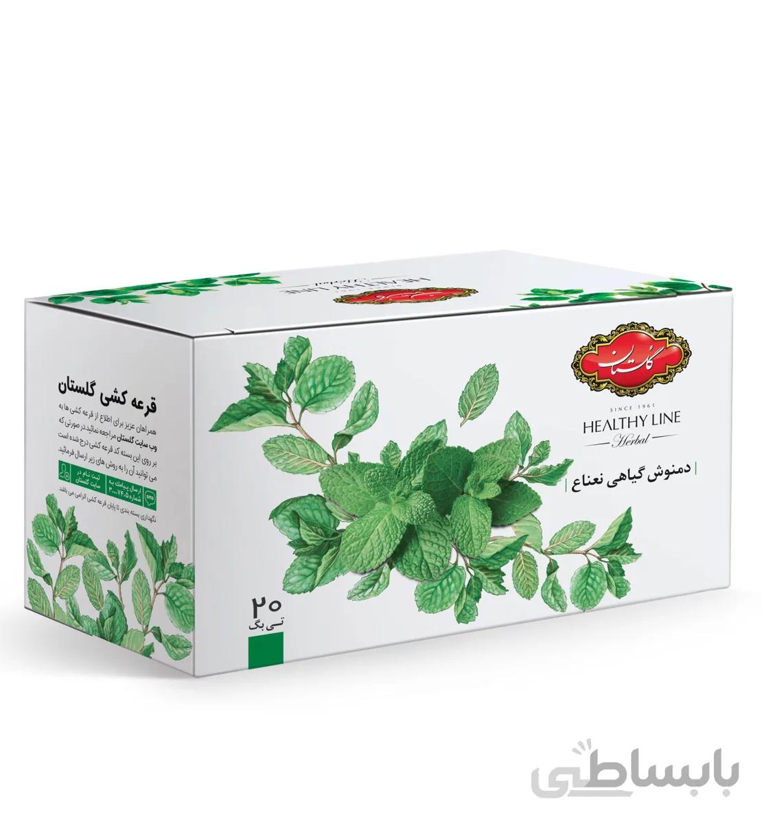 دمنوش کیسه ای نعناع گلستان بسته 20 عددی