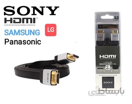 کابل hdmi به تلویزیون