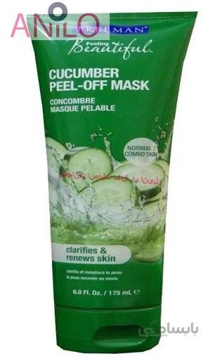 ماسک پیل آف خیار فری من Freeman Cucumber peel off mask
