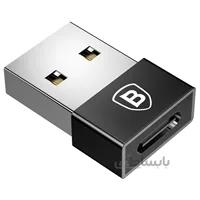 مبدل USB به Type-C باسئوس Baseus مدل CATJQ-A01 ا Baseus OTG Type-C To USB Adapter Model CATJQ-A01