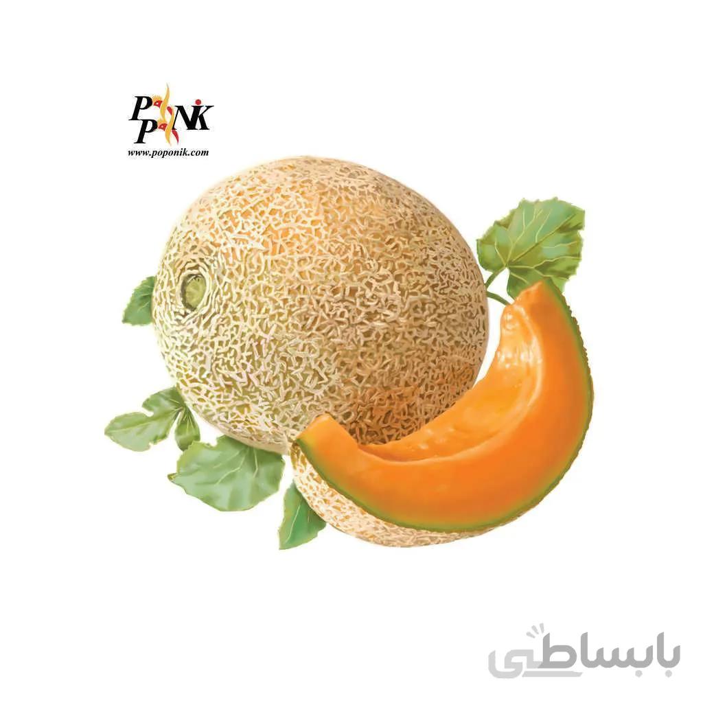 بذر ملون زرد