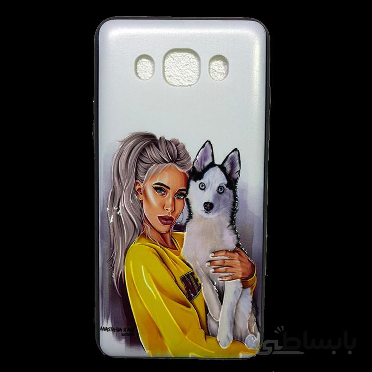 قاب طرح دار سامسونگ J510 طرح دختر و سگ/SAMSUNG J510