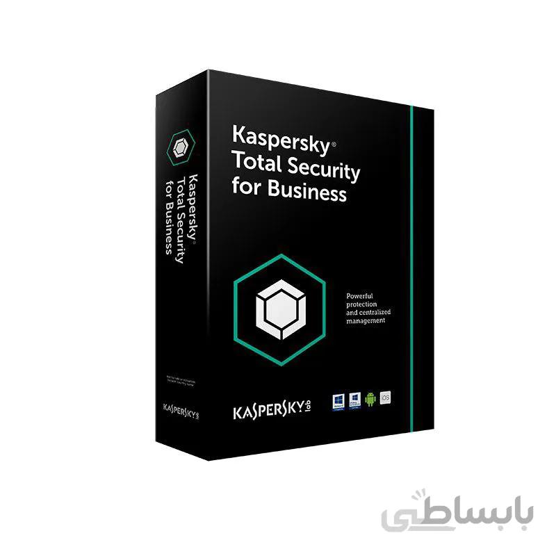 کسپرسکی توتال سکیوریتی بیزینس